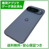 Pixel��10Pro��256GB��MoonStone��SIM�ե꡼��au��