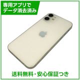 iPhone��12mini��64GB���ۥ磻�ȡ�SIM�ե꡼���ɥ�����