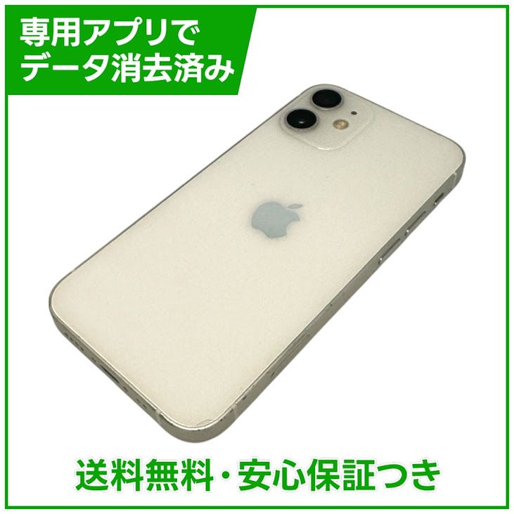 iPhone��12mini��64GB���ۥ磻�ȡ�SIM�ե꡼���ɥ�����
