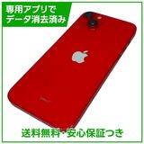 【バッテリー80%】iPhone 14Plus 128GB プロダクトレッド SIMフリー ドコモ版