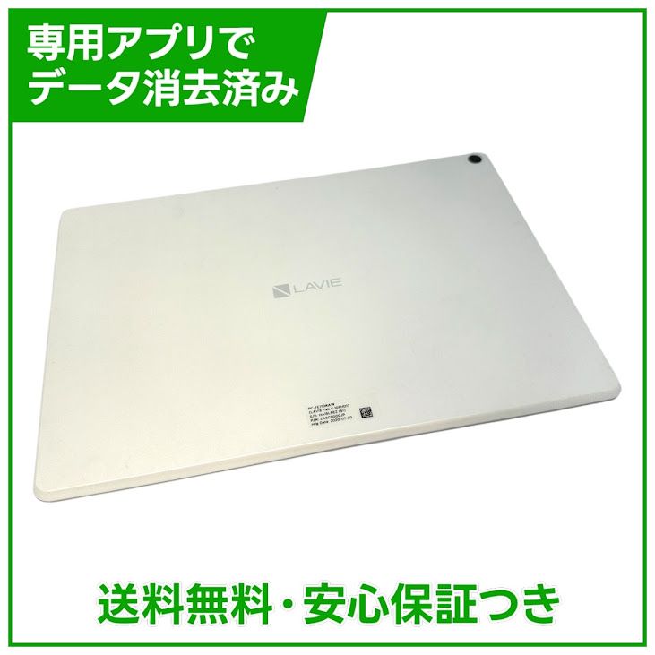 LAVIE Tab E��10FHD1��PC-TE710KAW��64GB���ۥ磻��