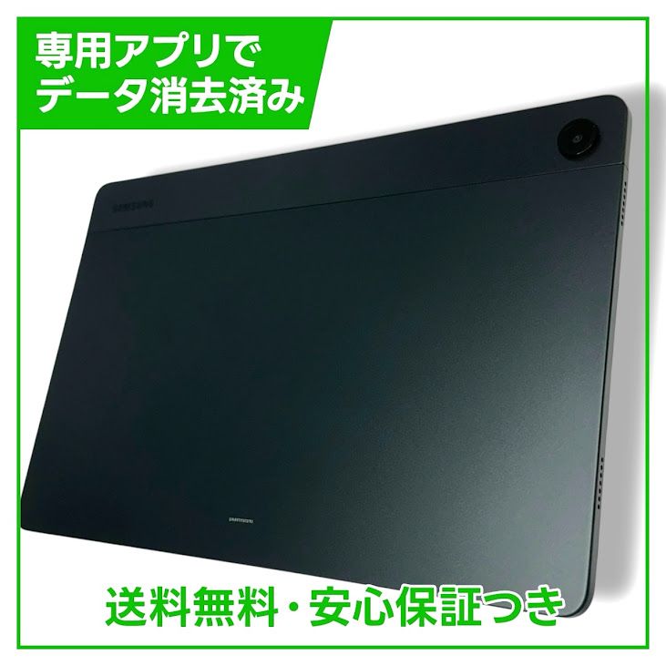 GalaxyTabA9ܡWiFiǥ롡64GBե