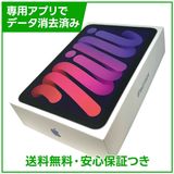�ڥХåƥ꡼82%��iPadmini��6��Wi��Fi��256GB���ѡ��ץ�