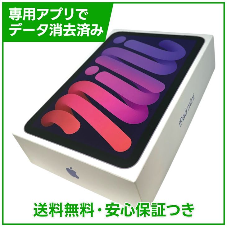 �ڥХåƥ꡼82%��iPadmini��6��Wi��Fi��256GB���ѡ��ץ�