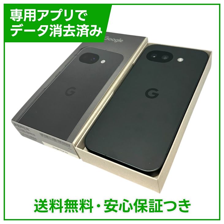 �ڥХåƥ꡼100%��Google��Pixel��10a��128GB��Obsidian��au��