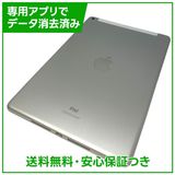�ڥХåƥ꡼100%��iPad��9��Wi��Fi��Cellular��64GB������С�