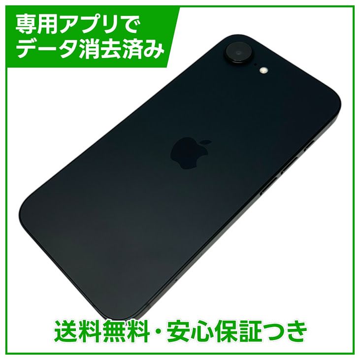 �ڥХåƥ꡼100%��iPhone��16e��128GB���֥�å���SIM�ե꡼