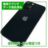 iPhone 13mini 128GB ミッドナイト SIMフリー ソフトバンク版