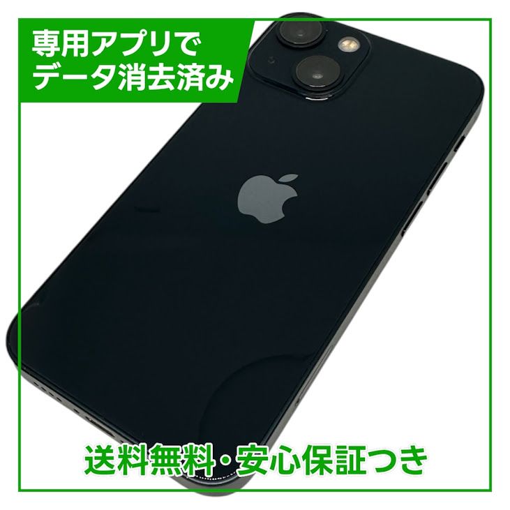 iPhone��13mini��128GB���ߥåɥʥ��ȡ�SIM�ե꡼�����եȥХ���