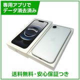 �ڥХåƥ꡼96%��iPhone��16e��128GB���ۥ磻�ȡ�SIM�ե꡼�����եȥХ���