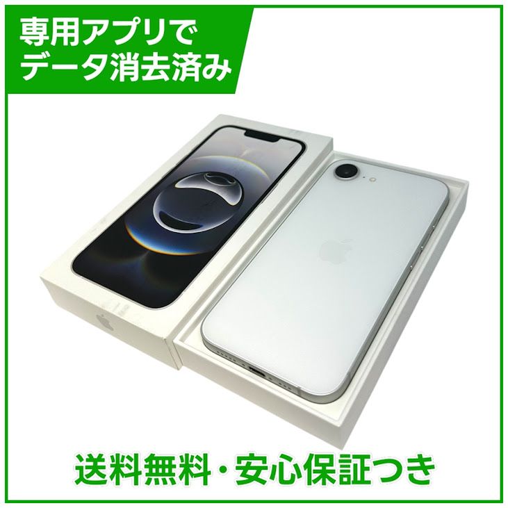 �ڥХåƥ꡼96%��iPhone��16e��128GB���ۥ磻�ȡ�SIM�ե꡼�����եȥХ���