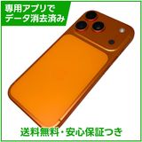 �ڥХåƥ꡼100%��iPhone��17Pro��256GB������󥸡�SIM�ե꡼�����եȥХ���
