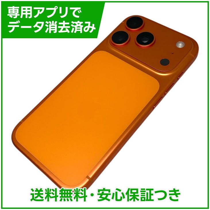 �ڥХåƥ꡼100%��iPhone��17Pro��256GB������󥸡�SIM�ե꡼�����եȥХ���