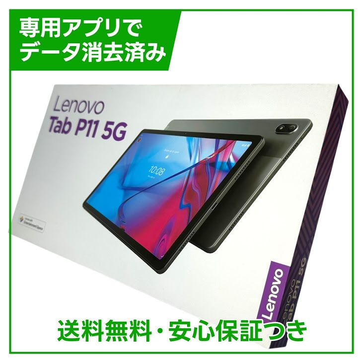 Lenovo Tab P11 5G64GBȡ॰쥤SIMե꡼au