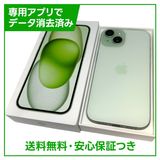 ڥХåƥ꡼80%iPhone15128GB꡼SIMե꡼au