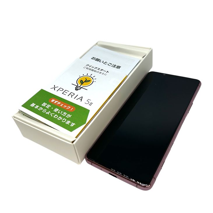 Xperia5��II��128GB���ԥ󥯡�SIM�ե꡼�����եȥХ���
