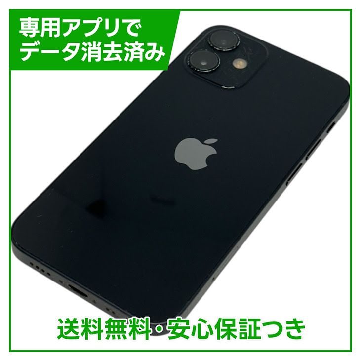 iPhone��12mini��128GB���֥�å���SIM�ե꡼���ɥ�����
