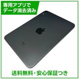 �ڥХåƥ꡼83%��iPadmini��6��Wi��Fi��256GB�����ڡ������쥤