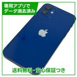 ڥХåƥ꡼84%iPhone1264GB֥롼SIMե꡼ɥ