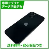 iPhone��13��128GB���ߥåɥʥ��ȡ�SIM�ե꡼��au��