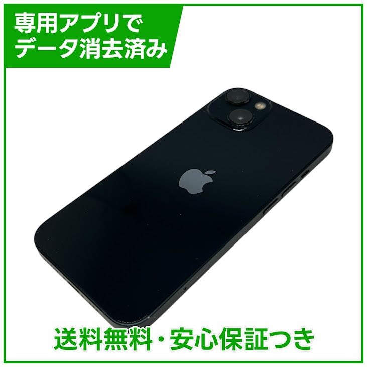 iPhone��13��128GB���ߥåɥʥ��ȡ�SIM�ե꡼��au��