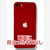 iPhoneSE2ˡ64GBץȥåɡSIMե꡼
