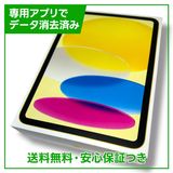 ̤ʡiPad11WiFi128GB