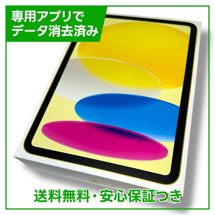 ̤ʡiPad11WiFi128GB