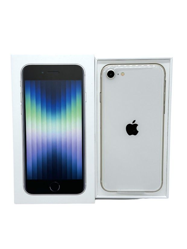 ムスビー｜iPhone SE(第3世代) 128GB スターライト SIMフリー ドコモ版  