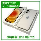 iPhone��12mini��64GB���ۥ磻�ȡ�SIM�ե꡼��Y��Х�����