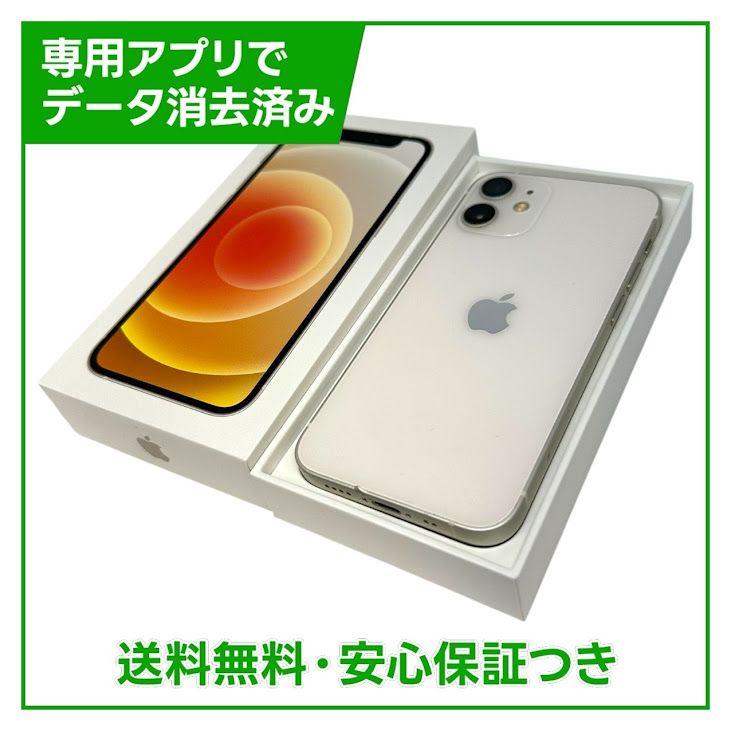 iPhone��12mini��64GB���ۥ磻�ȡ�SIM�ե꡼��Y��Х�����