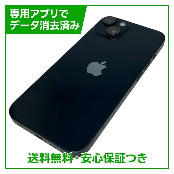 �ڥХåƥ꡼87%��iPhone��14��128GB���ߥåɥʥ��ȡ�SIM�ե꡼���ɥ�����