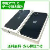 �ڥХåƥ꡼87%��iPhone��13��128GB���ߥåɥʥ��ȡ�SIM�ե꡼���ɥ�����