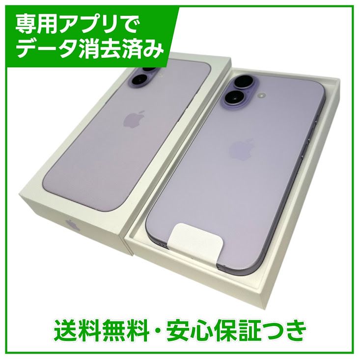 ��̤�����ʡ�iPhone��17��512GB����٥������SIM�ե꡼