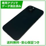 �ڥХåƥ꡼98%��iPhone��15��128GB���֥�å���SIM�ե꡼���ɥ�����