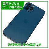 iPhone12Pro256GBѥեå֥롼SIMե꡼au