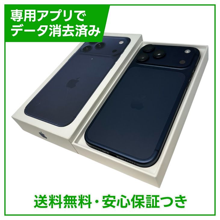 �ڥХåƥ꡼100%��iPhone��17ProMax��256GB���ǥ����ץ֥롼��SIM�ե꡼