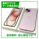 【バッテリー84%】iPhone 15 256GB ピンク SIMフリー au版