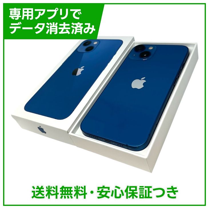 iPhone��13��512GB���֥롼��SIM�ե꡼��au��