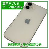 iPhone12mini64GBۥ磻ȡSIMե꡼YХ