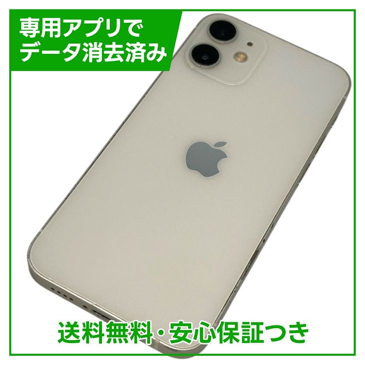 iPhone12mini64GBۥ磻ȡSIMե꡼YХ