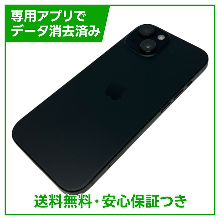 �ڥХåƥ꡼88%��iPhone��15��128GB���֥�å���SIM�ե꡼