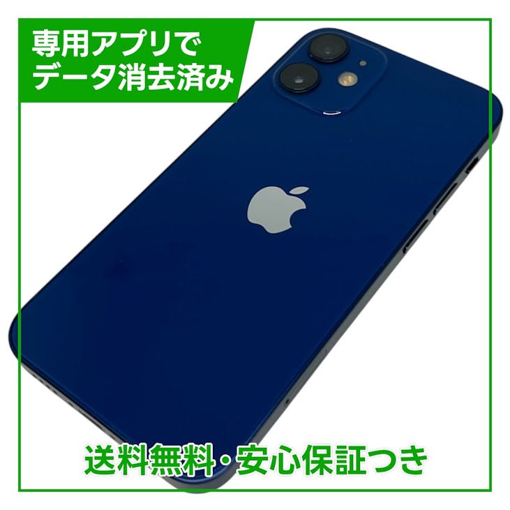 iPhone��12mini��128GB���֥롼��SIM�ե꡼��au��