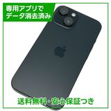 ڥХåƥ꡼84%iPhone15128GB֥åSIMե꡼au