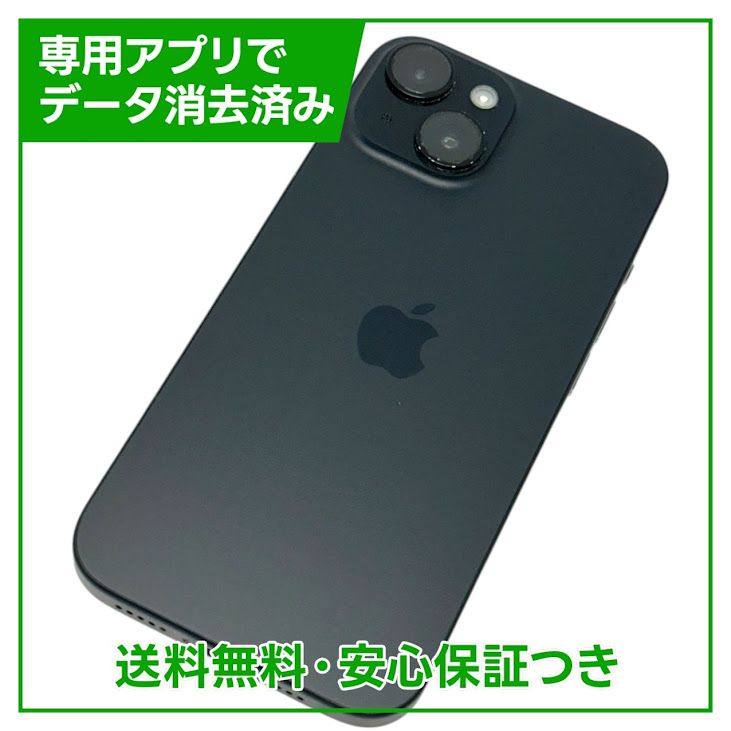 ڥХåƥ꡼84%iPhone15128GB֥åSIMե꡼au