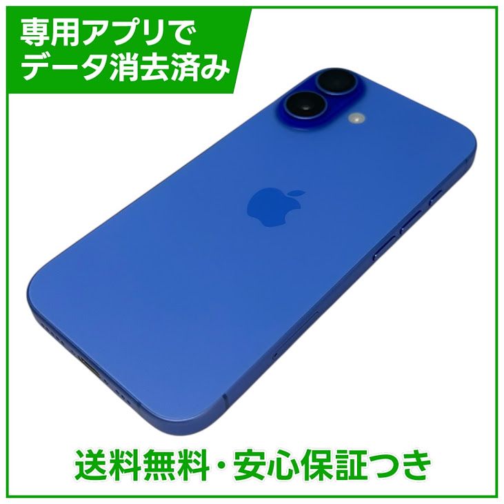 �ڥХåƥ꡼91%��iPhone��16��128GB������ȥ�ޥ��SIM�ե꡼