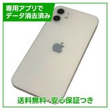 ڥХåƥ꡼88%iPhone1264GBۥ磻ȡSIMե꡼ɥ
