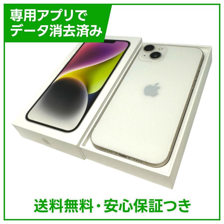 iPhone��14Plus��128GB���������饤�ȡ�SIM�ե꡼