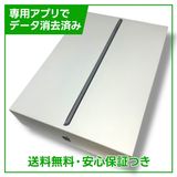 ڥХåƥ꡼94%iPad9WiFi64GBڡ쥤