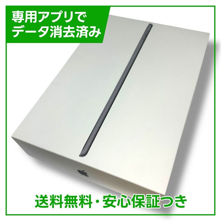ڥХåƥ꡼94%iPad9WiFi64GBڡ쥤